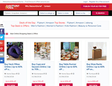 Tablet Screenshot of discountdunia.com